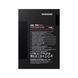 Накопичувач SSD Samsung M.2 4TB PCIe 4.0 990PRO (MZ-V9P4T0BW) - фото 7 з 8