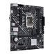 Материнcька плата ASUS PRIME H610M-K D4 s1700 H610 2xDDR4 M.2 HDMI D-Sub mATX (90MB1A10-M0EAY0) - фото 3 з 7