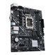 Материнcька плата ASUS PRIME H610M-K D4 s1700 H610 2xDDR4 M.2 HDMI D-Sub mATX (90MB1A10-M0EAY0) - фото 2 з 7