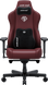 Крісло ігрове Anda Seat Kaiser 3E Maroon PVC Size XL (AD23YC-XL-09-A-PV/C-A01)