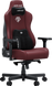 Крісло ігрове Anda Seat Kaiser 3E Maroon PVC Size XL (AD23YC-XL-09-A-PV/C-A01)