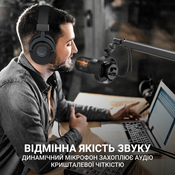 USB/XLR мікрофон Fifine T688 (T688) - купити в Україні за низькою ціною в інтернет-магазині "Rincom"