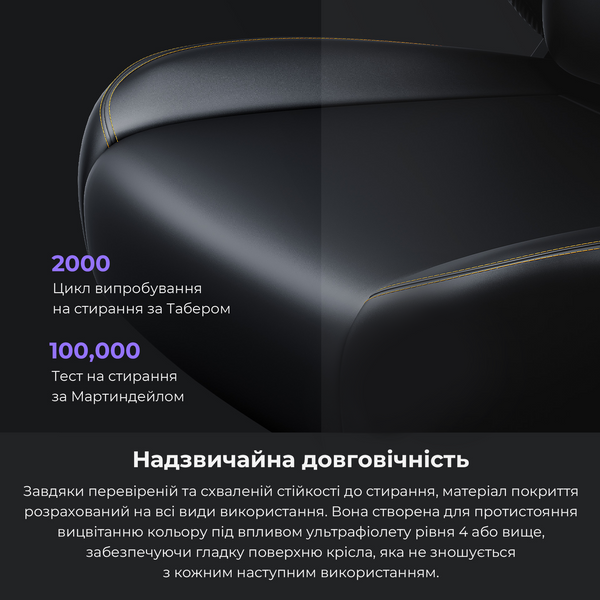Крісло ігрове Anda Seat Kaiser 4 Maroon Size XL (AD12YDDC-XLL-20-A-PV/C)