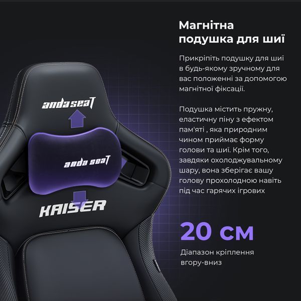 Крісло ігрове Anda Seat Kaiser 4 Maroon Size XL (AD12YDDC-XLL-20-A-PV/C)