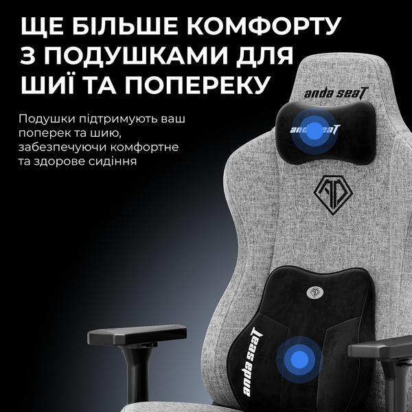 Крісло ігрове Anda Seat Kaiser 3E Maroon PVC Size XL (AD23YC-XL-09-A-PV/C-A01)