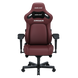 Крісло ігрове Anda Seat Kaiser 4 Maroon Size XL (AD12YDDC-XLL-20-A-PV/C)