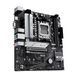 Материнcька плата ASUS PRIME B650M-K sAM5 B650 2xDDR5 M.2 HDMI D-Sub mATX (90MB1F60-M0EAY0) - фото 5 з 7