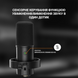 USB/XLR мікрофон Fifine T688 (T688) - фото 10 з 10