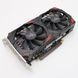 Відеокарта Aisurix AMD Radeon RX580 8GB GDDR5 (AMD RX580 8GB 2048SP) - фото 2 з 2