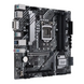 Материнська плата Asus Prime H570M-Plus (s1200, Intel, MicroATX) (Prime H570M-Plus) - фото 2 з 4