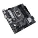 Материнська плата Asus Prime H570M-Plus (s1200, Intel, MicroATX) (Prime H570M-Plus) - фото 3 з 4