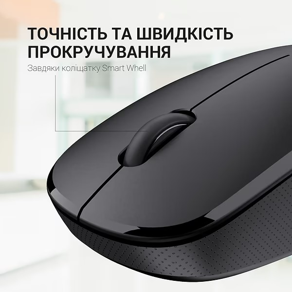 Миша OfficePro Wireless M183 (M183) - купити в Україні за низькою ціною в інтернет-магазині "Rincom"