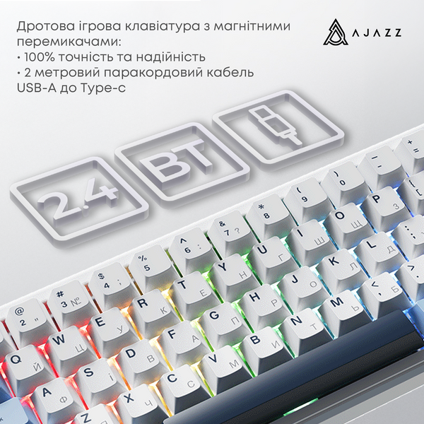Клавіатура механічна бездротова Ajazz AK680 MAX (8+8K) Magnetic Switch RGB Wireless/BT/USB White (AK680-M-BWD-A) - купити в Україні за низькою ціною в інтернет-магазині "Rincom"