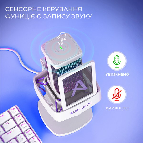 USB мікрофон Fifine Q8PRO White (Q8PROW) - купити в Україні за низькою ціною в інтернет-магазині "Rincom"