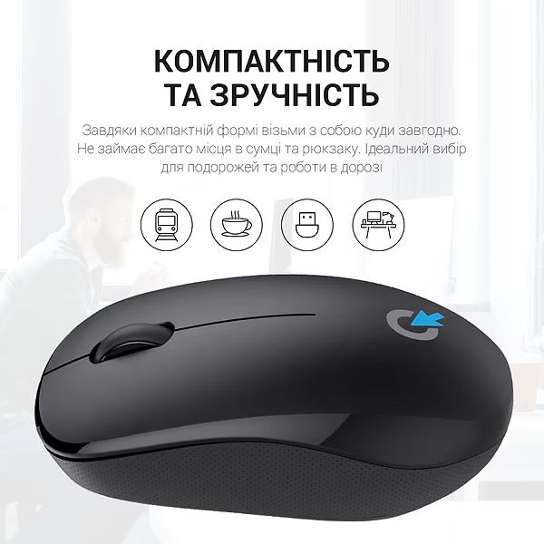 Миша OfficePro Wireless M183 (M183) - купити в Україні за низькою ціною в інтернет-магазині "Rincom"