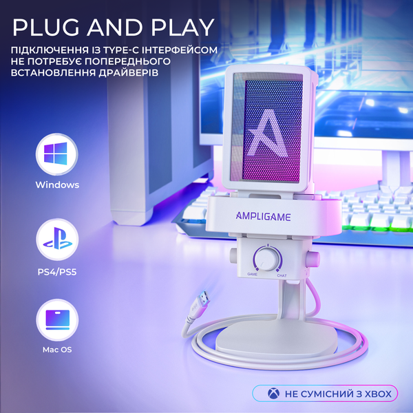 USB мікрофон Fifine Q8PRO White (Q8PROW) - купити в Україні за низькою ціною в інтернет-магазині "Rincom"