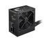 Блок живлення ATX 650W MAG A650BN PCIE5 II MSI (MAG A650BN PCIE5 II) - фото 5 з 5