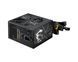 Блок живлення ATX 650W MAG A650BN PCIE5 II MSI (MAG A650BN PCIE5 II) - фото 4 з 5