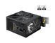 Блок живлення ATX 650W MAG A650BN PCIE5 II MSI (MAG A650BN PCIE5 II) - фото 2 з 5