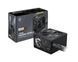 Блок живлення ATX 650W MAG A650BN PCIE5 II MSI (MAG A650BN PCIE5 II) - фото 1 з 5