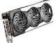 Відеокарта Sapphire Nitro+ AMD Radeon RX 6900 XT SE 16Gb GGDR6 (11308-03) - фото 6 з 7