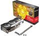 Відеокарта Sapphire Nitro+ AMD Radeon RX 6900 XT SE 16Gb GGDR6 (11308-03) - фото 2 з 7