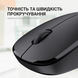 Миша OfficePro Wireless M183 (M183) - фото 13 з 13