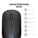 Миша OfficePro Wireless M183 (M183) - фото 10 з 13