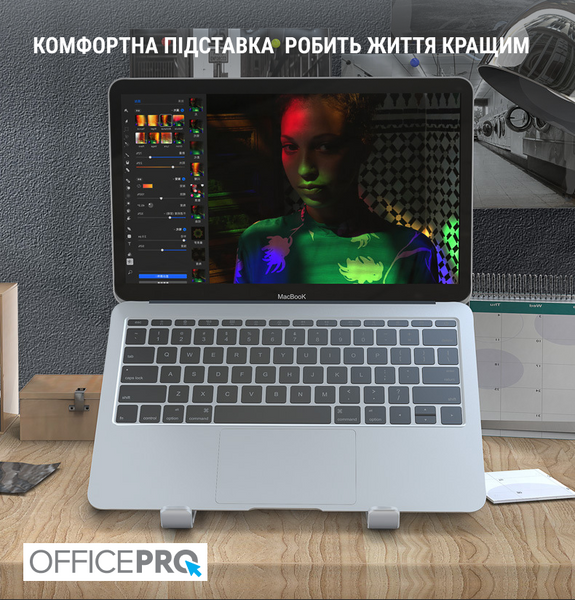 Підставка для ноутбука OfficePro Grey LS320G (LS320G)