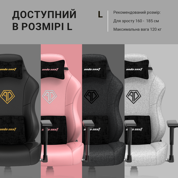 Крісло ігрове Anda Seat Phantom 3 Dark Grey Fabric Size L (AD18Y-06-GB-F)