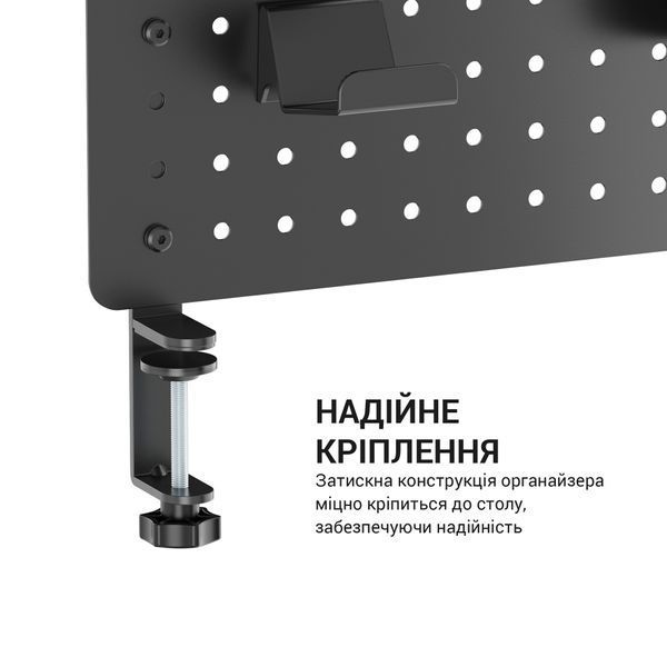 Настільний органайзер OfficePro DO780B (DO780B)