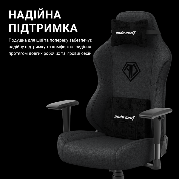 Крісло ігрове Anda Seat Phantom 3 Dark Grey Fabric Size L (AD18Y-06-GB-F)