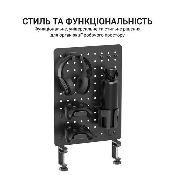 Настільний органайзер OfficePro DO780B (DO780B)