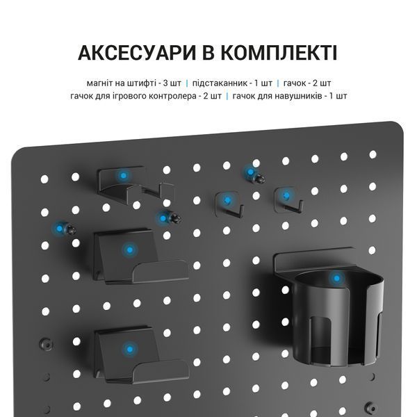 Настільний органайзер OfficePro DO780B (DO780B)