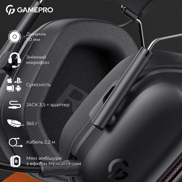 Ігрова гарнітура GamePro Genesis Hunter (HS1350B) (HS1350B)