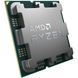 Центральний процесор AMD Ryzen 5 7500F 6C/12T 3.7/5.0GHz Boost 32Mb AM5 65W w/o cooler TRAY (100-000000597) - фото 2 з 6