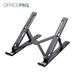 Підставка для ноутбука OfficePro Grey LS320G (LS320G)