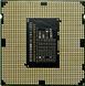 Процесор Intel Pentium G840 (s1155, 2T, Tray) (Pentium G840) - фото 2 з 3
