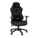 Крісло ігрове Anda Seat Phantom 3 Dark Grey Fabric Size L (AD18Y-06-GB-F)