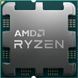 Центральний процесор AMD Ryzen 5 7500F 6C/12T 3.7/5.0GHz Boost 32Mb AM5 65W w/o cooler TRAY (100-000000597) - фото 1 з 6