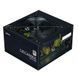 Блок живлення Zalman Decamax (500W) 85%, 80 Plus, 120мм, 1xMB 24pin(20+4), 1xCPU 8pin(4+4), 3xMolex, 4xSATA, 2xPCIe 8pin(6+2) (ZM500-LX3) - фото 1 з 4