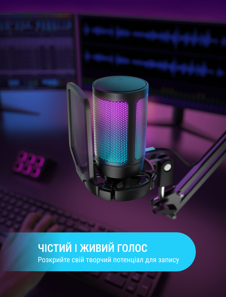 USB мікрофон Fifine A6V (A6V) - купити в Україні за низькою ціною в інтернет-магазині "Rincom"