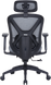 Крісло офісне Officepro Atlas OC630-B-DG-DG (OC630-B-DG-DG)