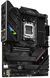Материнcька плата ASUS ROG STRIX B650E-F GAMING WIFI sAM5 B650 4xDDR5 M.2 HDMI DP WiFi BT ATX (90MB1BQ0-M0EAY0) - фото 5 з 12