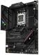 Материнcька плата ASUS ROG STRIX B650E-F GAMING WIFI sAM5 B650 4xDDR5 M.2 HDMI DP WiFi BT ATX (90MB1BQ0-M0EAY0) - фото 10 з 12