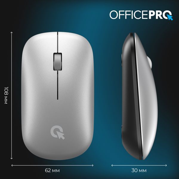 Миша OfficePro M225S Silent Click Wireless Silver (M225S) - купити в Україні за низькою ціною в інтернет-магазині "Rincom"