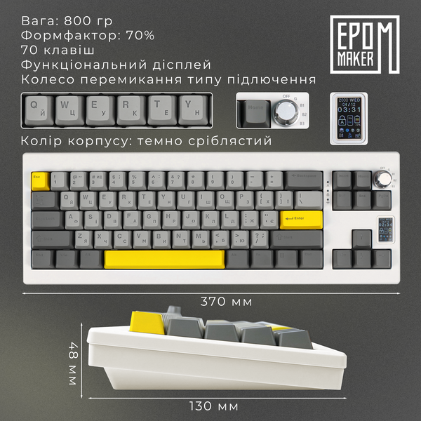 Клавіатура механічна бездротова EPOMAKER Shadow-X Wisteria Linear White (SHX-W-WL) (SHX-W-WL) - купити в Україні за низькою ціною в інтернет-магазині "Rincom"