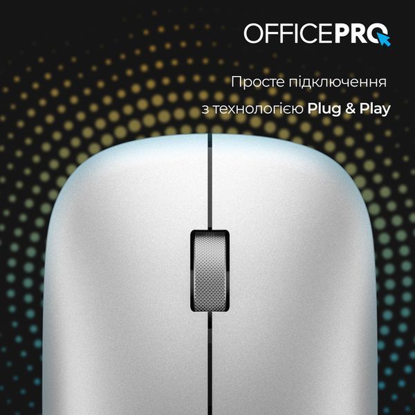Миша OfficePro M225S Silent Click Wireless Silver (M225S) - купити в Україні за низькою ціною в інтернет-магазині "Rincom"