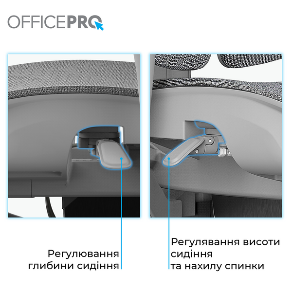 Крісло офісне OfficePro OC950G Grey (OC950G)