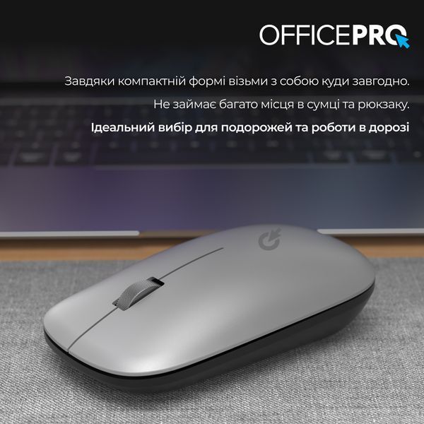 Миша OfficePro M225S Silent Click Wireless Silver (M225S) - купити в Україні за низькою ціною в інтернет-магазині "Rincom"